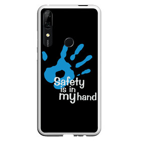 Чехол для Honor P Smart Z с принтом Safety in my hand! в Тюмени, Силикон | Область печати: задняя сторона чехла, без боковых панелей | Тематика изображения на принте: covid 19 | cronavirus | quarantine | safety always | safety first | безопасность | в руках | коронавирус