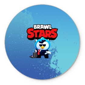 Коврик для мышки круглый с принтом Brawl Stars : Mr.P в Тюмени, резина и полиэстер | круглая форма, изображение наносится на всю лицевую часть | brawl stars | mr p | бравл старс | игра | мистер пи | мистер пингвин | персонаж | пингвин