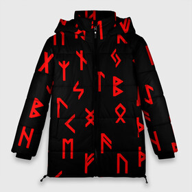Женская зимняя куртка 3D с принтом КРАСНЫЕ РУНЫ в Тюмени, верх — 100% полиэстер; подкладка — 100% полиэстер; утеплитель — 100% полиэстер | длина ниже бедра, силуэт Оверсайз. Есть воротник-стойка, отстегивающийся капюшон и ветрозащитная планка. 

Боковые карманы с листочкой на кнопках и внутренний карман на молнии | runes | древние знаки | знак рода | знаки | иероглифы | коловрат | перунова сила | руны | русь | сварог | сварожич | символы | славяне | славянская символика | я русский | ярга