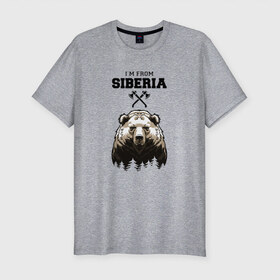 Мужская футболка премиум с принтом Сибирь в Тюмени, 92% хлопок, 8% лайкра | приталенный силуэт, круглый вырез ворота, длина до линии бедра, короткий рукав | Тематика изображения на принте: siberia | лес | медведь | русский мишка | сибирь | сибиряк | тайга | топоры