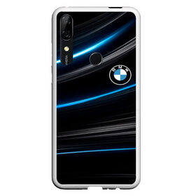 Чехол для Honor P Smart Z с принтом BMW в Тюмени, Силикон | Область печати: задняя сторона чехла, без боковых панелей | Тематика изображения на принте: abstract | bmw | bmw 2020 | car | geometry | motorsport | sport | texture | абстракция | авто | автомобиль | бмв | геометрия | моторспорт | новый лого bmw | спорт | текстура