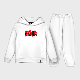 Детский костюм хлопок Oversize с принтом AKIRA logo в Тюмени,  |  | akira | anime akira | fantastic | future | tokyo | акира | аниме акира | будущее | доктор | кацухиро отомо | мияко | сётаро канэда | токио | тэцуо сима | фантастика