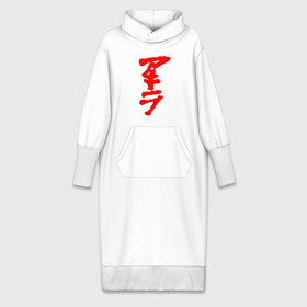 Платье удлиненное хлопок с принтом AKIRA logo red в Тюмени,  |  | akira | anime akira | fantastic | future | tokyo | акира | аниме акира | будущее | доктор | кацухиро отомо | мияко | сётаро канэда | токио | тэцуо сима | фантастика