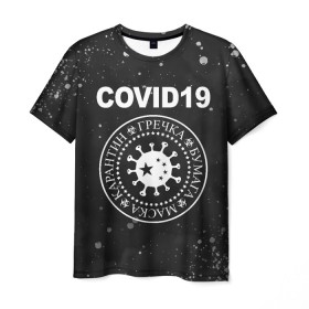 Мужская футболка 3D с принтом COVID-19 в Тюмени, 100% полиэфир | прямой крой, круглый вырез горловины, длина до линии бедер | coronavirus | covid 19 | ramones | вирус | гречка | карантин | коронавирус | маска | туалетная бумага | эпидемия