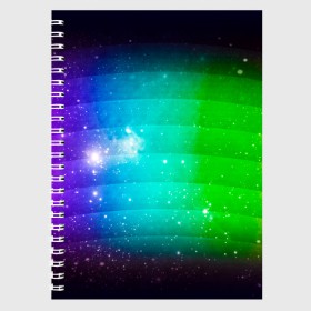 Тетрадь с принтом Space в Тюмени, 100% бумага | 48 листов, плотность листов — 60 г/м2, плотность картонной обложки — 250 г/м2. Листы скреплены сбоку удобной пружинной спиралью. Уголки страниц и обложки скругленные. Цвет линий — светло-серый
 | abstract | space | texture | абстракция | астрономия | волны | вселенная | галактика | геометрия | градиент | звезда | космос | краски | палитра | паттерн | полигоны | радуга | текстура