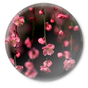 Значок с принтом Весна 2020. в Тюмени,  металл | круглая форма, металлическая застежка в виде булавки | весенние картинки | весна | весна 2020 | зелнь | прекрасное время года | прикольные картинки | природа | птицы | тюльпаны | цветы