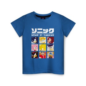 Детская футболка хлопок с принтом Японский Sonic в Тюмени, 100% хлопок | круглый вырез горловины, полуприлегающий силуэт, длина до линии бедер | 16бит | 8бит | dendy | hedgehog | japan | movie | sega | sonic | the | в японском стиле | винтаж | денди | ёжик | игра | иероглифы | йероглифы | кино | сега | соник | фильм | японский
