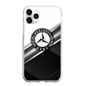 Чехол для iPhone 11 Pro матовый с принтом MERCEDES-BENZ в Тюмени, Силикон |  | amg | auto | bmw | honda | jdm | mercedes | nissan | porsche | racing | sport | subar | toyota | автомобил | автомобильные | киа | лексус | марка | машины | митсубиси | ниссан | порше | спорт | субару | тесла | тойота | хонда