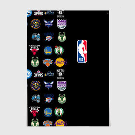 Постер с принтом NBA (Team Logos 2) в Тюмени, 100% бумага
 | бумага, плотность 150 мг. Матовая, но за счет высокого коэффициента гладкости имеет небольшой блеск и дает на свету блики, но в отличии от глянцевой бумаги не покрыта лаком | ball | basketball | sport | streetball | баскетбол | мяч | нба | спорт | стритбол