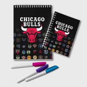 Блокнот с принтом Chicago Bulls (1) в Тюмени, 100% бумага | 48 листов, плотность листов — 60 г/м2, плотность картонной обложки — 250 г/м2. Листы скреплены удобной пружинной спиралью. Цвет линий — светло-серый
 | ball | basketball | chicago bulls | sport | streetball | баскетбол | мяч | нба | спорт | стритбол | чикаго буллз