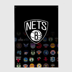 Постер с принтом Brooklyn Nets (1) в Тюмени, 100% бумага
 | бумага, плотность 150 мг. Матовая, но за счет высокого коэффициента гладкости имеет небольшой блеск и дает на свету блики, но в отличии от глянцевой бумаги не покрыта лаком | 