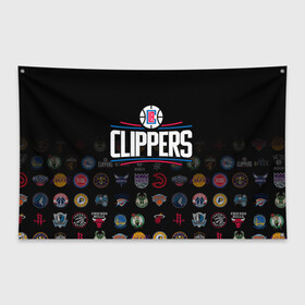 Флаг-баннер с принтом Los Angeles Clippers (2) в Тюмени, 100% полиэстер | размер 67 х 109 см, плотность ткани — 95 г/м2; по краям флага есть четыре люверса для крепления | Тематика изображения на принте: ball | basketball | clippers | sport | streetball | баскетбол | клипперс | мяч | нба | спорт | стритбол