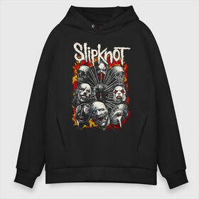 Мужское худи Oversize хлопок с принтом Slipknot в Тюмени, френч-терри — 70% хлопок, 30% полиэстер. Мягкий теплый начес внутри —100% хлопок | боковые карманы, эластичные манжеты и нижняя кромка, капюшон на магнитной кнопке | Тематика изображения на принте: band | corey taylor | jim root | metal | mick thomson | slipknot | альтернативный | глэм | готик | гранж | грув | кори тейлор | крис фен | метал | музыка | пост | рок | слайпкнот | слипкнот | слипнот | хард