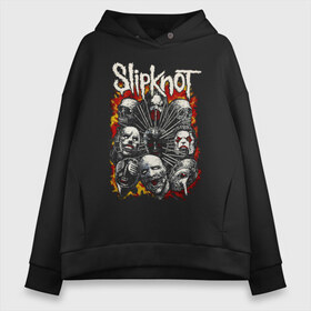 Женское худи Oversize хлопок с принтом Slipknot в Тюмени, френч-терри — 70% хлопок, 30% полиэстер. Мягкий теплый начес внутри —100% хлопок | боковые карманы, эластичные манжеты и нижняя кромка, капюшон на магнитной кнопке | band | corey taylor | jim root | metal | mick thomson | slipknot | альтернативный | глэм | готик | гранж | грув | кори тейлор | крис фен | метал | музыка | пост | рок | слайпкнот | слипкнот | слипнот | хард