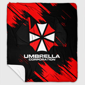 Плед с рукавами с принтом Umbrella Corporation в Тюмени, 100% полиэстер | Закругленные углы, все края обработаны. Ткань не мнется и не растягивается. Размер 170*145 | resident evil | umbrella corporation | амбрелла | амбрелла корпорейшн | вирус | вымышленная военная и фармацевтическая корпорация | игра | умбрелла