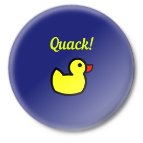 Значок с принтом Уточка в Тюмени,  металл | круглая форма, металлическая застежка в виде булавки | duck | забавная | кря | утка