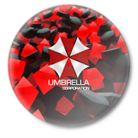 Значок с принтом Umbrella Corp. в Тюмени,  металл | круглая форма, металлическая застежка в виде булавки | Тематика изображения на принте: biohazard | biohazard 7 | crocodile | fang | game | hand | monster | new umbrella | resident evil | resident evil 7 | umbrella | umbrella corp | umbrella corporation | zombie