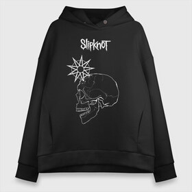 Женское худи Oversize хлопок с принтом Slipknot в Тюмени, френч-терри — 70% хлопок, 30% полиэстер. Мягкий теплый начес внутри —100% хлопок | боковые карманы, эластичные манжеты и нижняя кромка, капюшон на магнитной кнопке | band | corey taylor | jim root | metal | mick thomson | slipknot | альтернативный | глэм | готик | гранж | грув | кори тейлор | крис фен | метал | музыка | пост | рок | слайпкнот | слипкнот | слипнот | хард