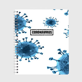 Тетрадь с принтом CORONAVIRUS в Тюмени, 100% бумага | 48 листов, плотность листов — 60 г/м2, плотность картонной обложки — 250 г/м2. Листы скреплены сбоку удобной пружинной спиралью. Уголки страниц и обложки скругленные. Цвет линий — светло-серый
 | covid 19 | molecule | абстракция | клетки | коронавирус | медицина | микробы | молекулы | наука | нейрон | нейроны | текстура | текстуры | формула