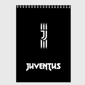 Скетчбук с принтом JUVENTUS BLACK WHITE в Тюмени, 100% бумага
 | 48 листов, плотность листов — 100 г/м2, плотность картонной обложки — 250 г/м2. Листы скреплены сверху удобной пружинной спиралью | cr7 | cristiano | juve | juventus | ronaldo | детская | для школы | криш | криштано | криштану | мужская | роналдо | роналду | рюкзак | спорт | спортивная | сумка | форма | футбол | школьная | юва | ювентус