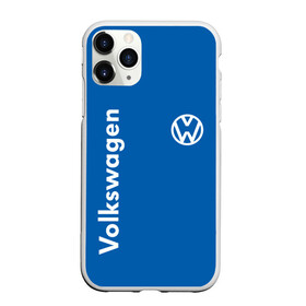 Чехол для iPhone 11 Pro Max матовый с принтом Volkswagen в Тюмени, Силикон |  | 2020 | car | sport | volkswagen | авто | автомобильные | бренд | вирус | коронавирус | марка | машина | новый лого | спорт | стиль | фольксваген