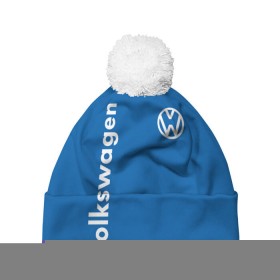 Шапка 3D c помпоном с принтом Volkswagen. в Тюмени, 100% полиэстер | универсальный размер, печать по всей поверхности изделия | 2020 | car | sport | volkswagen | авто | автомобильные | бренд | вирус | коронавирус | марка | машина | новый лого | спорт | стиль | фольксваген