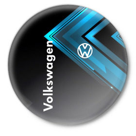 Значок с принтом Volkswagen. в Тюмени,  металл | круглая форма, металлическая застежка в виде булавки | 2020 | car | sport | volkswagen | авто | автомобильные | бренд | вирус | коронавирус | марка | машина | новый лого | спорт | стиль | фольксваген