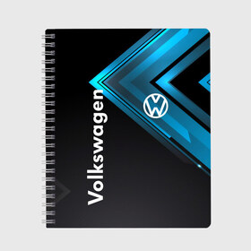 Тетрадь с принтом Volkswagen в Тюмени, 100% бумага | 48 листов, плотность листов — 60 г/м2, плотность картонной обложки — 250 г/м2. Листы скреплены сбоку удобной пружинной спиралью. Уголки страниц и обложки скругленные. Цвет линий — светло-серый
 | 2020 | car | sport | volkswagen | авто | автомобильные | бренд | вирус | коронавирус | марка | машина | новый лого | спорт | стиль | фольксваген