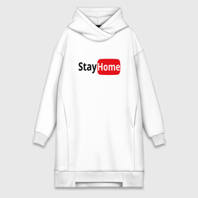 Платье-худи хлопок с принтом Stay Home в Тюмени,  |  | covid | home | stay home | youtube | безопасность | вирус | дистанция | дом | дома | карантин | коронавирус | лого | логотип | оставайся | самоизоляция | сиди дома