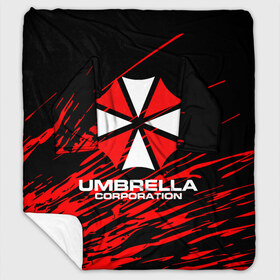 Плед с рукавами с принтом Umbrella Corporation в Тюмени, 100% полиэстер | Закругленные углы, все края обработаны. Ткань не мнется и не растягивается. Размер 170*145 | resident evil | umbrella corporation | амбрелла | амбрелла корпорейшн | вирус | вымышленная военная и фармацевтическая корпорация | игра | умбрелла