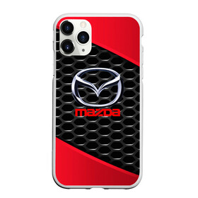 Чехол для iPhone 11 Pro матовый с принтом MAZDA в Тюмени, Силикон |  | amg | auto | bmw | honda | jdm | mercedes | nissan | porsche | racing | sport | toyota | автомобил | автомобильные | киа | лексус | марка | машины | митсубиси | ниссан | порше | спорт | субару | тесла | тойота | хонда