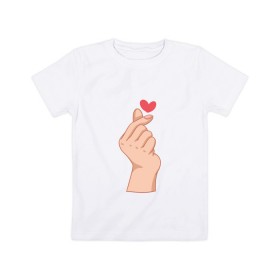 Детская футболка хлопок с принтом Корейское сердечко в Тюмени, 100% хлопок | круглый вырез горловины, полуприлегающий силуэт, длина до линии бедер | жест | жесты | корейское сердечко | корейцы | люблю | люблю тебя | любовь | популярное | сердечко | сердце | симпатия | я люблю