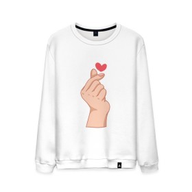 Мужской свитшот хлопок с принтом Корейское сердечко в Тюмени, 100% хлопок |  | жест | жесты | корейское сердечко | корейцы | люблю | люблю тебя | любовь | популярное | сердечко | сердце | симпатия | я люблю