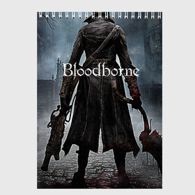 Скетчбук с принтом Bloodborne в Тюмени, 100% бумага
 | 48 листов, плотность листов — 100 г/м2, плотность картонной обложки — 250 г/м2. Листы скреплены сверху удобной пружинной спиралью | bloodborne | bloodborne 2 | esport | game | playstation | бладборн | игра | киберспорт | киберспортсмен | порождение крови