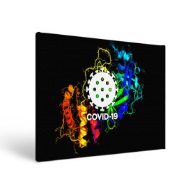 Холст прямоугольный с принтом COVID-19 NEW в Тюмени, 100% ПВХ |  | covid 19 | molecule | абстракция | клетки | коронавирус | медицина | микробы | молекулы | наука | нейрон | нейроны | текстура | текстуры | формула