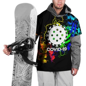 Накидка на куртку 3D с принтом COVID-19 NEW в Тюмени, 100% полиэстер |  | covid 19 | molecule | абстракция | клетки | коронавирус | медицина | микробы | молекулы | наука | нейрон | нейроны | текстура | текстуры | формула