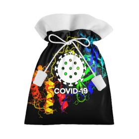 Подарочный 3D мешок с принтом COVID-19 NEW в Тюмени, 100% полиэстер | Размер: 29*39 см | covid 19 | molecule | абстракция | клетки | коронавирус | медицина | микробы | молекулы | наука | нейрон | нейроны | текстура | текстуры | формула