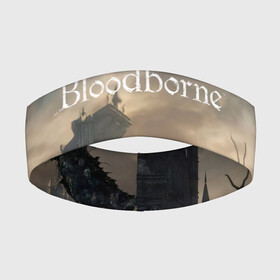 Повязка на голову 3D с принтом Bloodborne. в Тюмени,  |  | bloodborne | bloodborne 2 | esport | game | playstation | бладборн | игра | киберспорт | киберспортсмен | порождение крови
