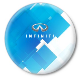 Значок с принтом Infiniti. в Тюмени,  металл | круглая форма, металлическая застежка в виде булавки | Тематика изображения на принте: abstract | auto | car | geometry | infiniti | sport | texture | абстракция | авто | автомобиль | автомобильные | бренд | геометрия | инфинити | классика | марка | машины | спорт | текстура