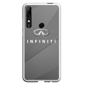 Чехол для Honor P Smart Z с принтом Infiniti в Тюмени, Силикон | Область печати: задняя сторона чехла, без боковых панелей | abstract | auto | car | geometry | infiniti | sport | texture | абстракция | авто | автомобиль | автомобильные | бренд | геометрия | инфинити | классика | марка | машины | спорт | текстура