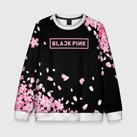 Детский свитшот 3D с принтом BLACKPINK в Тюмени, 100% полиэстер | свободная посадка, прямой крой, мягкая тканевая резинка на рукавах и понизу свитшота | black  pink | blackpink | jennie | jisoo | k pop | lalisa | группа | к поп | корейская группа | розовый | черный