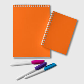 Блокнот с принтом Цвет апельсиновая корка в Тюмени, 100% бумага | 48 листов, плотность листов — 60 г/м2, плотность картонной обложки — 250 г/м2. Листы скреплены удобной пружинной спиралью. Цвет линий — светло-серый
 | Тематика изображения на принте: orange peel | pantone | без рисунка | коричневый | лето весна | модный цвет 2020 | оранжевый | оттенок оранжевого | рыжий | цвет апельсиновая корка