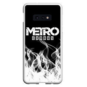 Чехол для Samsung S10E с принтом METRO EXODUS в Тюмени, Силикон | Область печати: задняя сторона чехла, без боковых панелей | exodus | horror | metro 2033 | metro exodus | sparta | survival | артём | игры | исход | метро | метро 2035 | спарта | спартанцы