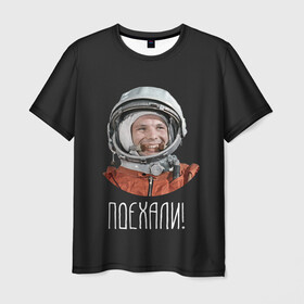 Мужская футболка 3D с принтом Гагарин в Тюмени, 100% полиэфир | прямой крой, круглый вырез горловины, длина до линии бедер | Тематика изображения на принте: 59 | gagarin | moon | nasa | space | yuri | астронавт | восток 1 | гагарин | космонавтика | космос | лет | луна | наса | поехали | ракета | советский | союз | ссср | человек | юрий