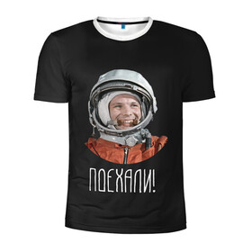 Мужская футболка 3D спортивная с принтом Гагарин в Тюмени, 100% полиэстер с улучшенными характеристиками | приталенный силуэт, круглая горловина, широкие плечи, сужается к линии бедра | 59 | gagarin | moon | nasa | space | yuri | астронавт | восток 1 | гагарин | космонавтика | космос | лет | луна | наса | поехали | ракета | советский | союз | ссср | человек | юрий