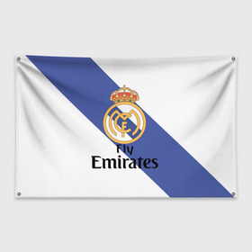 Флаг-баннер с принтом Реал в Тюмени, 100% полиэстер | размер 67 х 109 см, плотность ткани — 95 г/м2; по краям флага есть четыре люверса для крепления | real madrid | испания | королевский клуб | мадрид | номер 4 | реал | серхио рамос | футбол