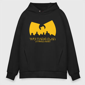 Мужское худи Oversize хлопок с принтом Wu-Tang Clan в Тюмени, френч-терри — 70% хлопок, 30% полиэстер. Мягкий теплый начес внутри —100% хлопок | боковые карманы, эластичные манжеты и нижняя кромка, капюшон на магнитной кнопке | Тематика изображения на принте: genius gza | method man | razor rza | wu tang | wu tang clan | ву танг клан | гангста рэп | гангстеры | девяти человек | музыка | хип хоп