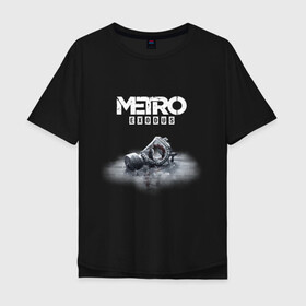 Мужская футболка хлопок Oversize с принтом METRO EXODUS. в Тюмени, 100% хлопок | свободный крой, круглый ворот, “спинка” длиннее передней части | exodus | horror | metro 2033 | metro exodus | sparta | survival | артём | игры | исход | метро | метро 2035 | спарта | спартанцы