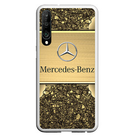 Чехол для Honor P30 с принтом MERCEDES GOLD в Тюмени, Силикон | Область печати: задняя сторона чехла, без боковых панелей | 2020 | amg | auto | brabus | clk | cls | glk | mercedes | mercedes benz | slk | sport | авто | автомобиль | автомобильные | амг | брабус | бренд | глк | марка | машины | мерседес | слк | спорт | цлк | цлс