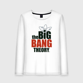 Женский лонгслив хлопок с принтом Big Bang Theory logo в Тюмени, 100% хлопок |  | big bang theory | howard wolowitz | leonard hofstadter | penny | raj | sheldon cooper | stuart bloom | vdgerir | воловитц | леонард хофстедер | пэнни | радж | раджешь кутрапалли | тбв | теория большого взрыва | чак лорри | шелдон | шэл